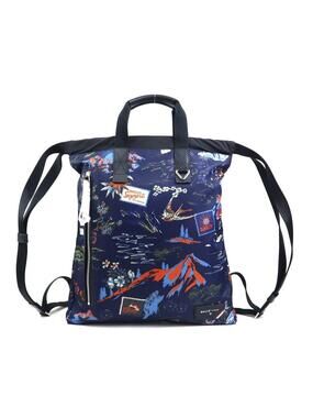 Auth Bally Backpack Navy/Black Nylon - #302956B31B